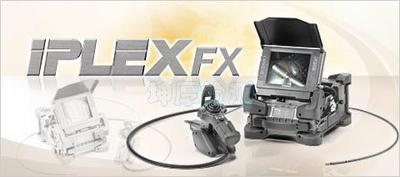 IPLEX FX工业视频内窥镜系统