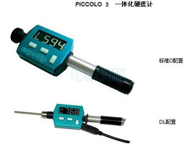 equotip piccolo 2/bambino 2 硬度计
