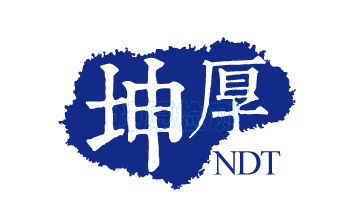 广州坤厚检测技术有限公司