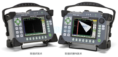 EPOCH 1000超声波探伤仪